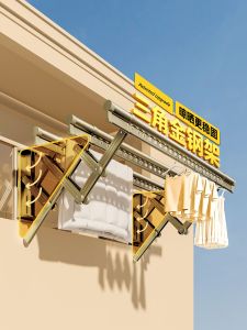 MINGZHI | Telescopic Folding Outdoor Drying Rack