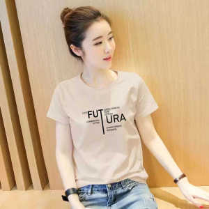 Export First-Line Brand Leak-Picking Cotton Apricot Short-Sleeved T-shirt Womens Korean-Style Letter Printed All-Matching Half-Sleeve Top