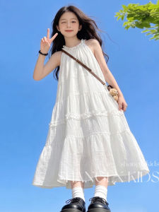 SHANGLEXIONG | Luxurious Elegant Girls Summer Dress