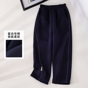 Fashionable Patchwork Straight Leg Pants Spring Clothing for Girls Loose Long Trousers Childrens Wear Casual Cotton Blend Fabric