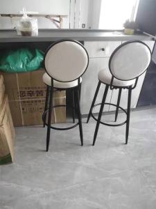Gold / Black wrought iron bar stool with backrest bar chair high bar stools dining chair bobohouse
