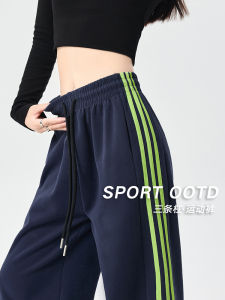 Quần Nỉ American Classic Retro Three Bars Cho Nữ Mùa Xuân Hè 2025 Quần Dài Ống Đứng Cạp Cao Có Dây Rút Rộng Rãi