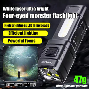 White laser flashlight⚡ Super bright flashlight Long battery life outdoor flashlight Portable long-r