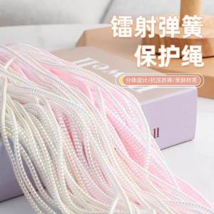 Phone Charger Head Data Cable Protection Rope Case Winding for Oppo Huawei Apple 14 Vivo Wire Organization Digital Accessories