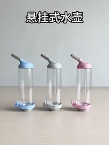 ขวดน้ำสัตว์เลี้ยง​ 80 ML.- 500 ML. หลอดน้ำติดกรง​สัตว์เลี้ยงอนเนกประสงค์