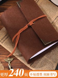 Handmade Creative Notebook Business Loose Leaf Meeting Student Felt Booklet Office Supplies Cultural Goods Universal Notebook