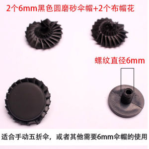 Folding Long Handle Sunshade Umbrella Car Umbrella Reversible Umbrella Childrens Hat Accessory Small Black Umbrella