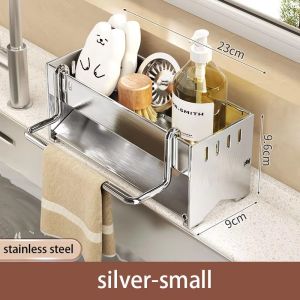 Kitchen Stainless Steel Sponge Rack Household Sink Rag Drain Shelf Multi-functional Scouring Pad Steel Ball Storage Rack