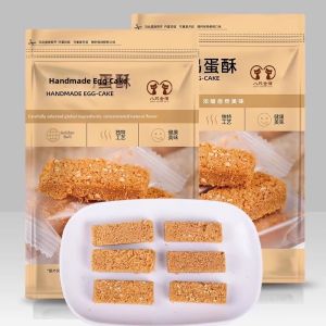 EIGHT GOLDEN CATS | Traditional Crispy Sesame Egg Puff 250g