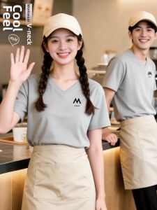 FAYILANG | Breathable V-Neck Cafe Staff T-Shirt