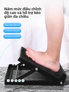 ZHONGLIANG | Ankle Joint Training Equipment Leg Stretching Plantarflexion Correction Tilted Board