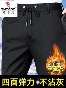 TUCANO Mens Thick Waist Elastic Casual Pants High Elasticity Iron Free Straight Leg Loose Mid-aged Autumn Spring Seasonal Warmth Business Casual Style