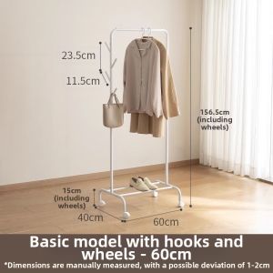 LANJIAOLUO | Multi-purpose Standing Coat and Hat Rack