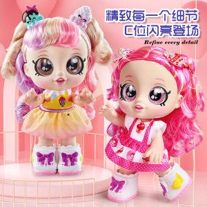 Kendy Doll Ice Cream Sweet Heart Girl Princess Cute Dollhouse Simulation Toys for Girls Plastic Material Universal Age
