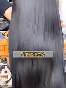 Hair Mask & Cream For Scalded and Dyed Damaged Hair 250ml 多肽角蛋白焦发赋活霜改善干枯毛躁滋养烫卷染发膜护发素