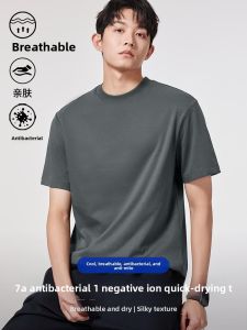 PERDONTOO | Antibacterial Negative Ion Quick-Dry T-Shirt