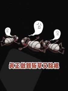 ✨1 day effect ✨ Powerful cockroach insecticide gel bait cockroach gel insecticide cockroach insecticide effective elimination of cockroaches pests insects and bedbugs harmless to pets no odor suitable for kitchen living room bedroom warehouse and