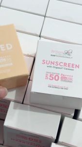 Brilliant SunProfessional with Orgasol®️ Caresse SPF 50 PA++++. Original