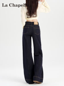 High Waist Wide Leg Denim Blue Jeans Womens Loose Straight Micro Flared Pants Fall New Style La Chapelle Casual Fashion