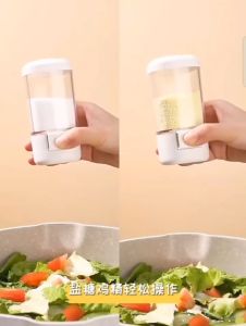 SAVELIVING Metering Salt Shaker Push Type Salt Dispenser Salt Tank Sugar Bottle