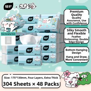 Botare | Silky Soft Home Use Tissue Paper