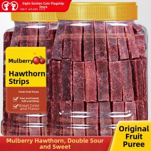 EIGHT GOLDEN CATS | Mulberry Hawthorn Dried Fruit Snack 500g