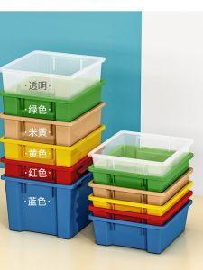 กล่องเก็บของพลาสติกสีสันสดใสสำหรับครูโรงเรียนอนุบาล กล่องเก็บของไม่มีฝาครอบ กล่องเก็บของสำหรับบ้าน กล่องเก็บของสำหรับของเล่น