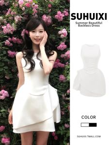 SUHUIQIAN | White Sleeveless A-Line Dress Summer Stylish