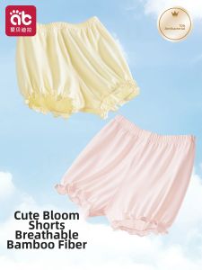AIBEIDILA | Cotton Safety Comfortable Girl Underwear Pants