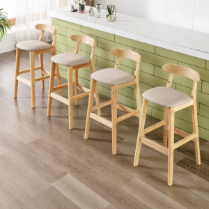 Modern Solid Wood Bar Stool With Backrest