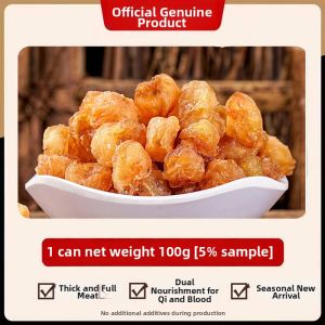 WENXIANGZAN | Dried Longan Without Shell and Pit No Sulfur Treatment Dried Longan