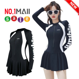 ชุดว่ายน้ำผู้หญิง ชุดว่ายน้ำกระโปรงเดรสแขนยาว สีดำ ขนาดของสินค้า รอบอก28นิ้ว รอบเอว26นิ้ว ยาว28นิ้ว (ขนาดก่อนยืด) สินค้าพร้อมส่ง