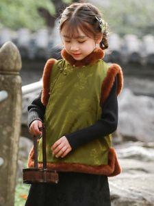 Girls New Year Visit Vest Childrens Tang Suit Simple Fashion Retro Clothing Long Sleeve Thickened Cotton Inner Autumn Winter