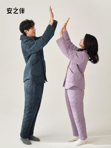 Coral Fleece Winter Thermal Pajama Set