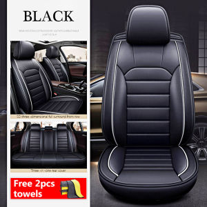 5-seat Car Leather Seat Cover: Fully Wrapped, Wear-Resistant, Anti-Fouling, and Waterproof
