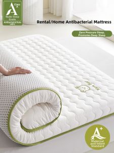 KAMONI | Antibacterial Mattress Pad