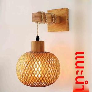 โคมไฟไม้ไผ่โคมไฟหวายธรรมชาติหวาย E27 โคมไฟระย้าไม้ไผ่ทอมือตกแต่งโคมไฟโคมไฟติดผนัง