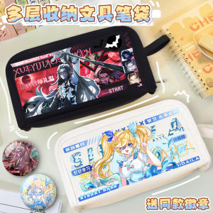 Stella Quiet Student Pencil Bag Large Capacity Resistant to Dirt Storage Oxford Cloth Material Cartoon Anime Print Basic Packaging