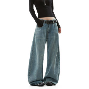CHANT2nd | Retro Washed Blue Summer Wide Leg High Waisted Loose Straight Trousers