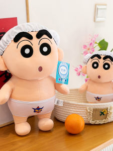 QIAOSHANG | Creative Humorous Stuffed Toy Pillow for Birthday Gift