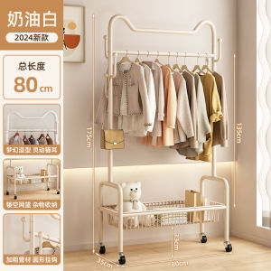 Bedroom Floor Balcony For Home Clothesline Pole Shelf Metal Hallstand Cabinet Room Storage Shelf Clothes Fantastic Rack