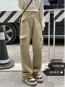 กางเกงยีนส์ทรงตรงเอวสูงไซส์ใหญ่สำหรับผู้หญิง กางเกงขายาวทรงหลวมสไตล์ย้อนยุค กางเกงยีนส์ทรงทำงานสีกรมท่า ฤดูใบไม้ผลิ 2024