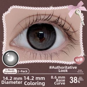 Kilala | High-light Full-color Anti-rotation Colored Contact Lenses 6-Month Disposable