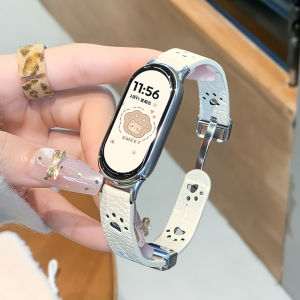 Uhada | Dây Đeo Da Dễ Thương In Hình Vết Chân Chó Mới Tương Thích với Xiaomi Band 9