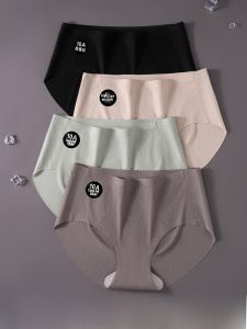 MiiOW | Quần lót tam giác lụa băng mỏng không đường may mùa hè cho nữ Quần lót tập yoga thể dục không bó sát thoáng khí thoải mái