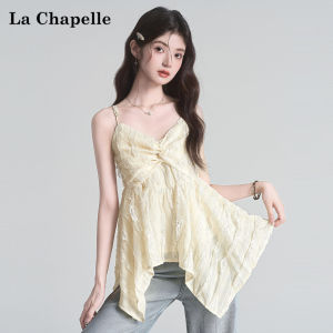 La Chapelle | Áo Vest Không Tay Quai Nối Dập Liền Sau Lưng