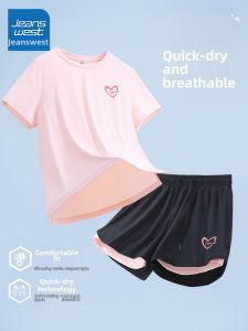 Jeanswest | Quick-drying Breathable Ice Silk Sport Set Two Piece