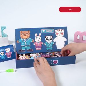 เล่นเสริมพัฒนาการเด็ก เกมฝึกสมอง รูปร่างจับคู่ สำหรับการเรียนรู้ สําหรับก่อนวัยเรียน