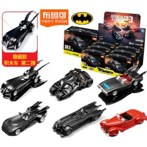 BLOKEES | Mô Hình Hành Động Batman E02 Batmobile 1:64 Của BLOKEES WHEELS - Casey Putsch DC Justice League The Dark Knight SDARK KNIGHT TRILOGY Đồ Chơi Dành Cho Lứa Tuổi Từ 14 Trở Lên