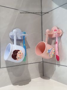 Cartoon Cute Wall-Mounted Toothbrush Holder Childrens Bathroom Accessories Toothpaste Cup Shelf Set for Home Use